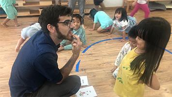 Chương trình Tiếng Anh